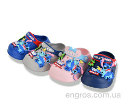 Кроксы BABYSHOP